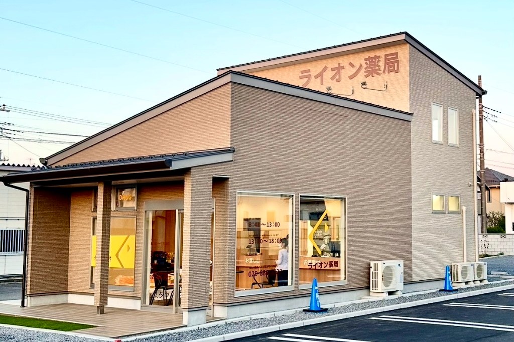 阿見町鈴木のライオン薬局 阿見店の実際の外観